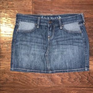 Old navy denim skirt